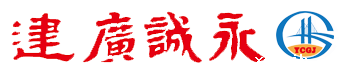 韦德国际1946官方网站