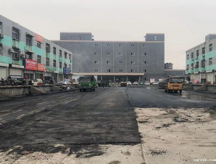 公路施工材料