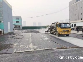 伟德国际1946手机APP